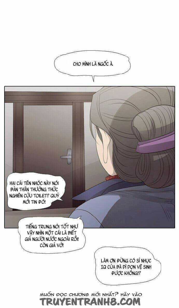 Vampire & Hunter - Chapter 34 - Trang 15