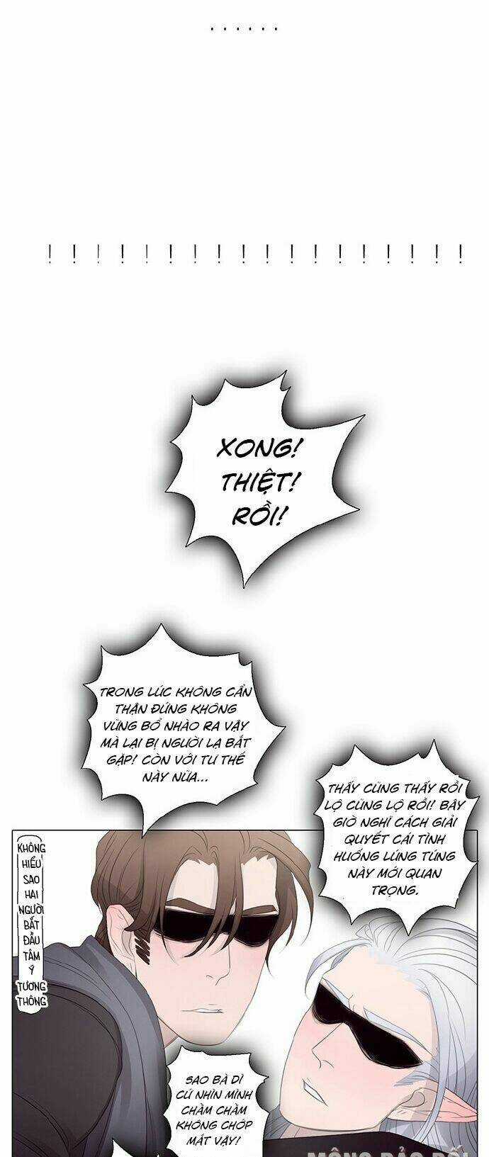 Vampire & Hunter - Chapter 34 - Trang 6