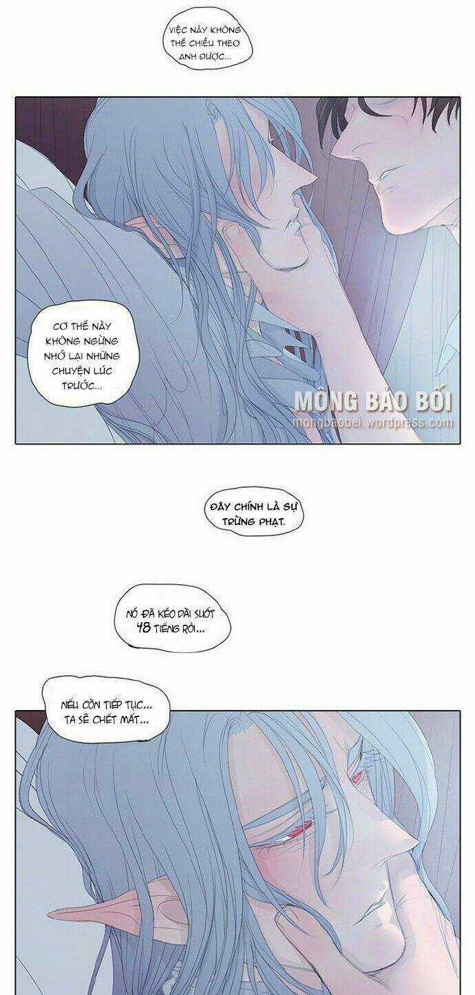 Vampire & Hunter - Chapter 8 - Trang 4