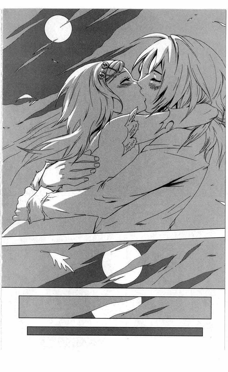 Vampire Kisses: Blood Relatives - Chapter 2 - Trang 18