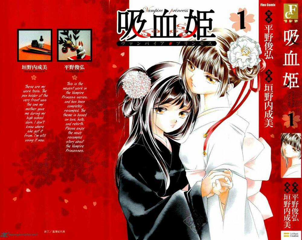 Vampire Princess - Chapter 1.1 - Trang 3