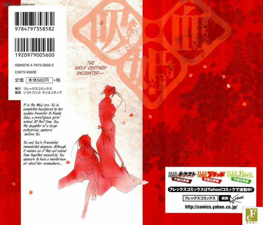 Vampire Princess - Chapter 1.1 - Trang 4