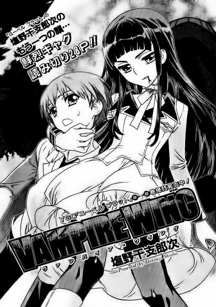 Vampire Wing - Chapter 1 - Trang 1