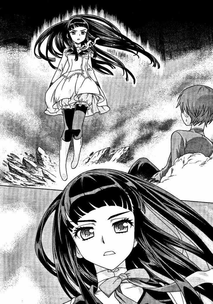 Vampire Wing - Chapter 1 - Trang 7