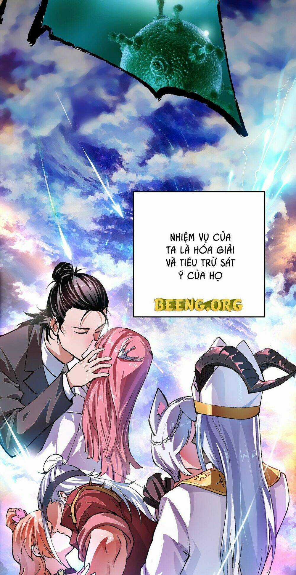 Vạn Ác Bất Xá - Chapter 0 - Trang 23