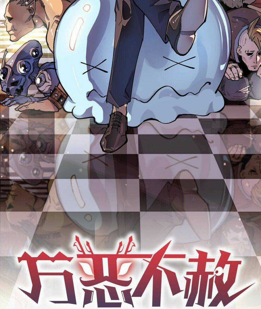 Vạn Ác Bất Xá - Chapter 0 - Trang 30