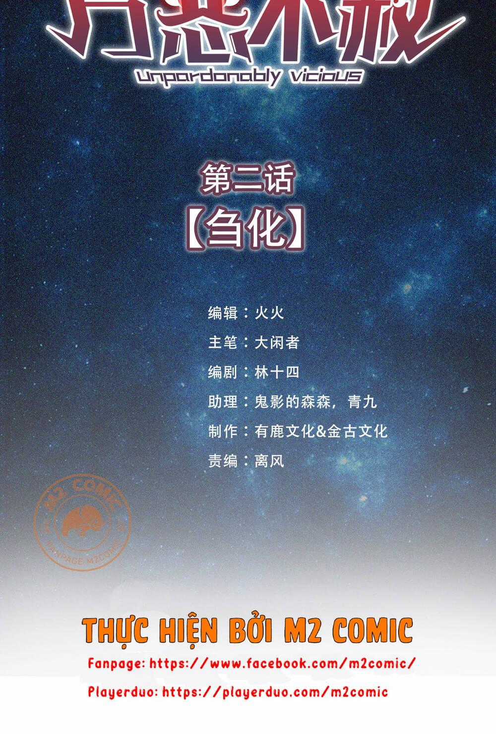 Vạn Ác Bất Xá - Chương 2 - Trang 2