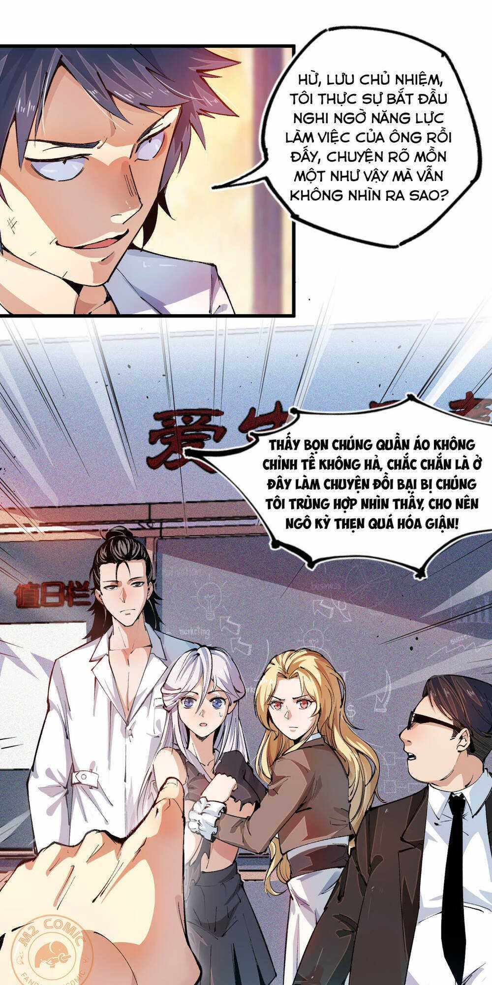 Vạn Ác Bất Xá - Chương 2 - Trang 13