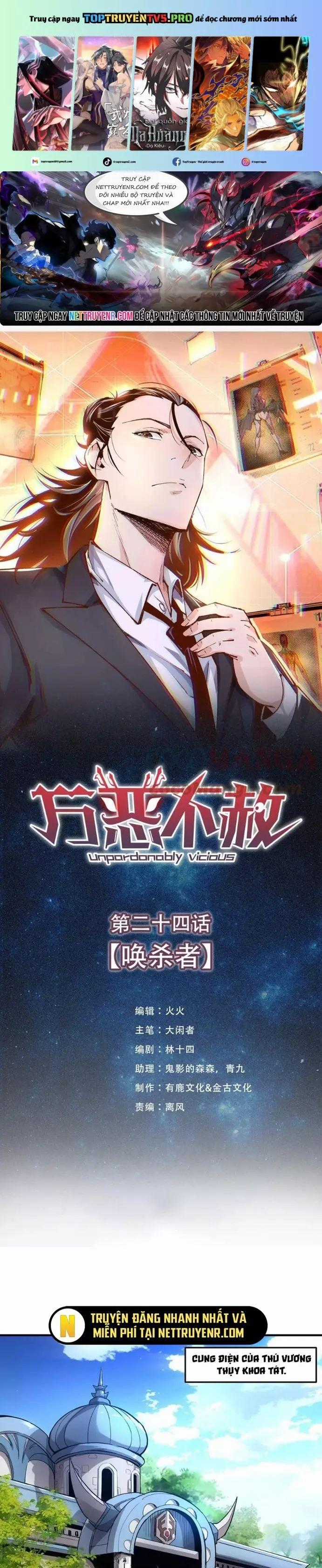 Vạn Ác Bất Xá - Chương 24 - Trang 1