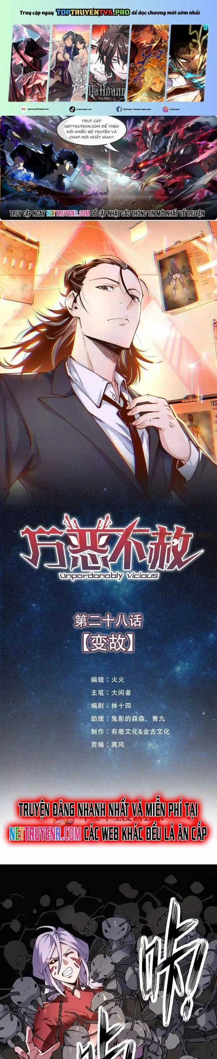 Vạn Ác Bất Xá - Chương 28 - Trang 2