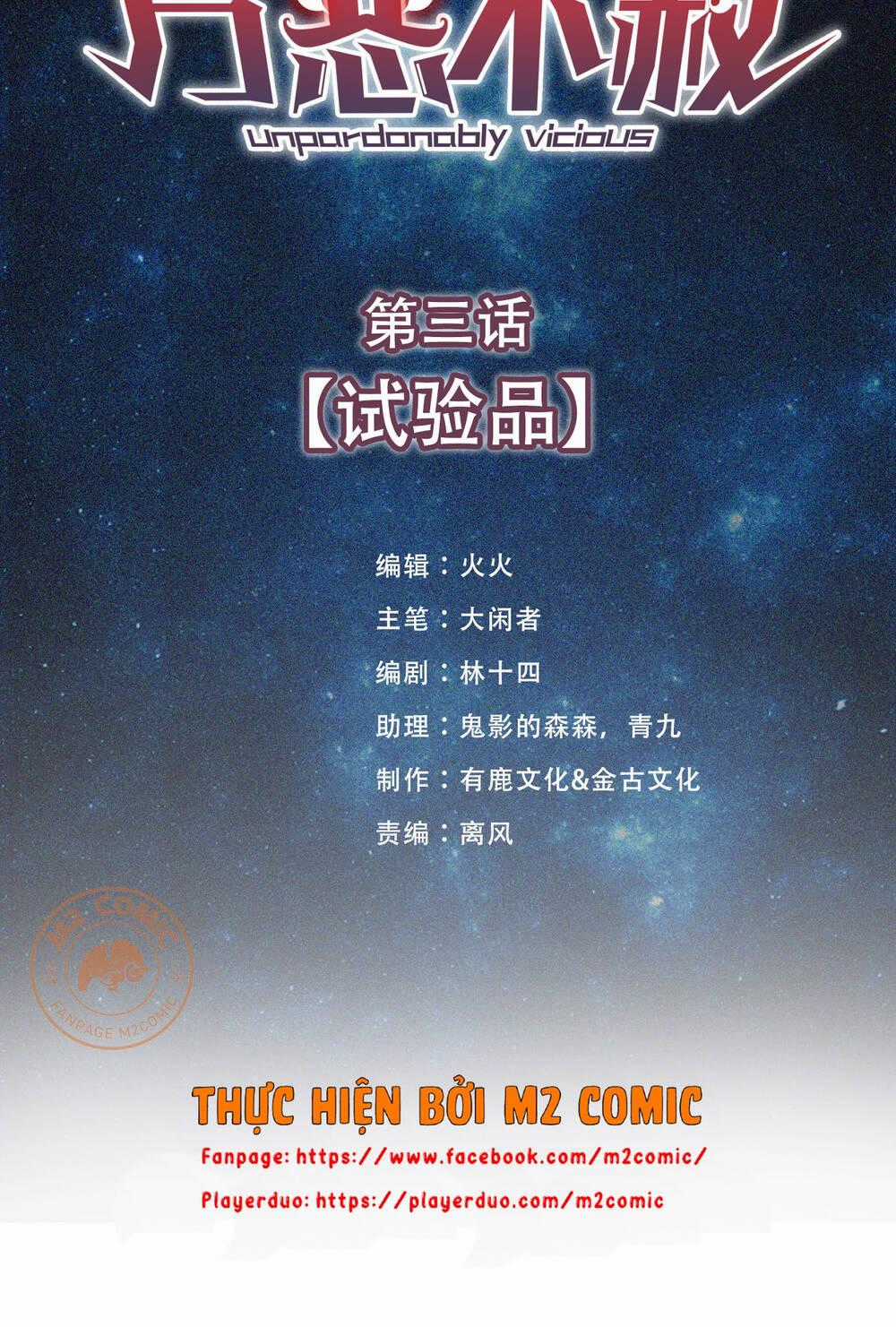 Vạn Ác Bất Xá - Chương 3 - Trang 2