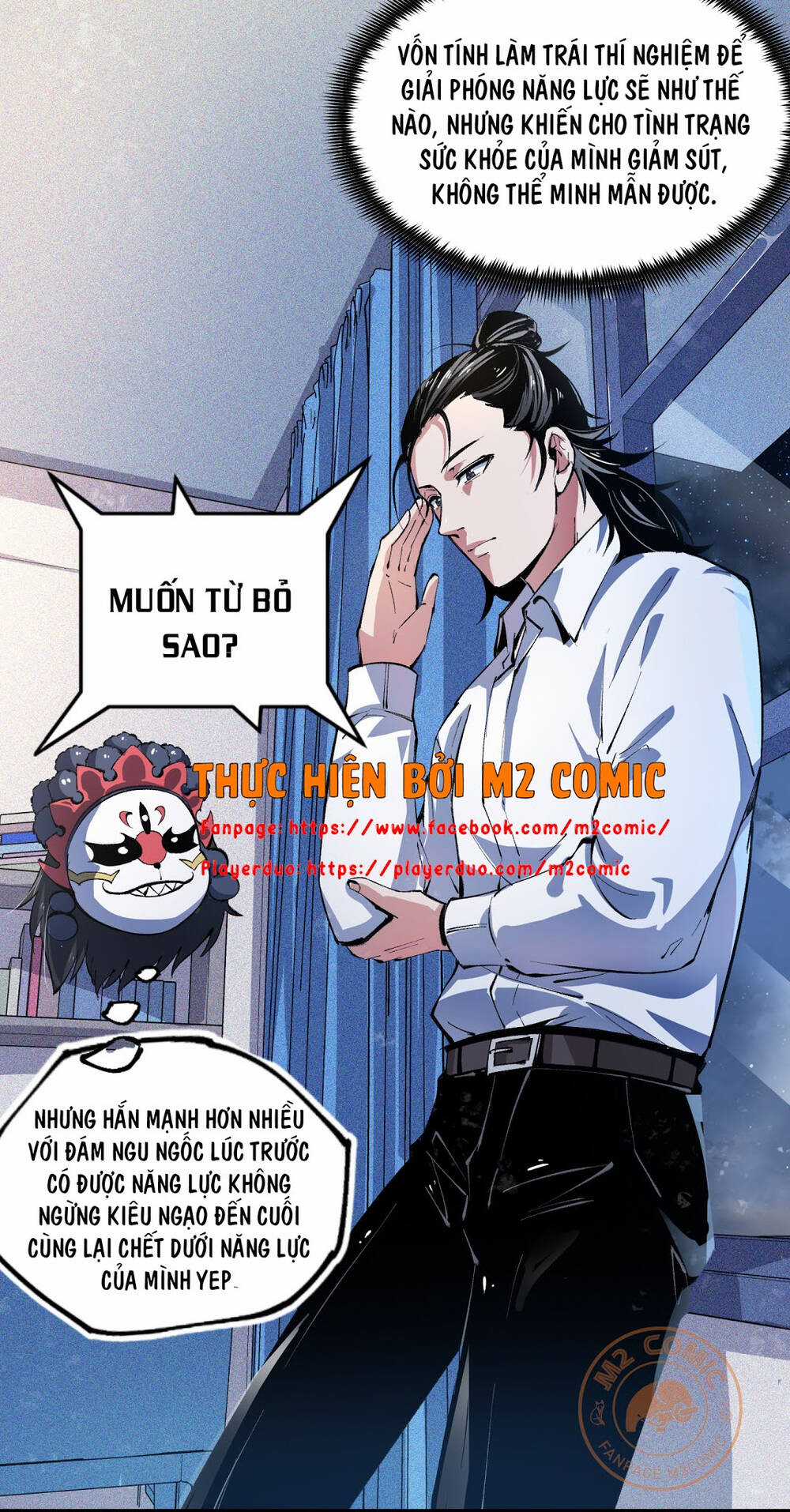 Vạn Ác Bất Xá - Chương 3 - Trang 17