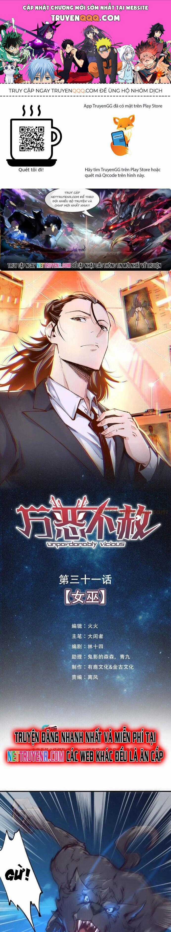 Vạn Ác Bất Xá - Chương 31 - Trang 1