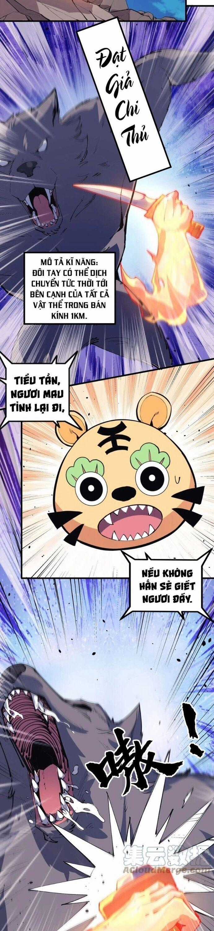 Vạn Ác Bất Xá - Chương 31 - Trang 16