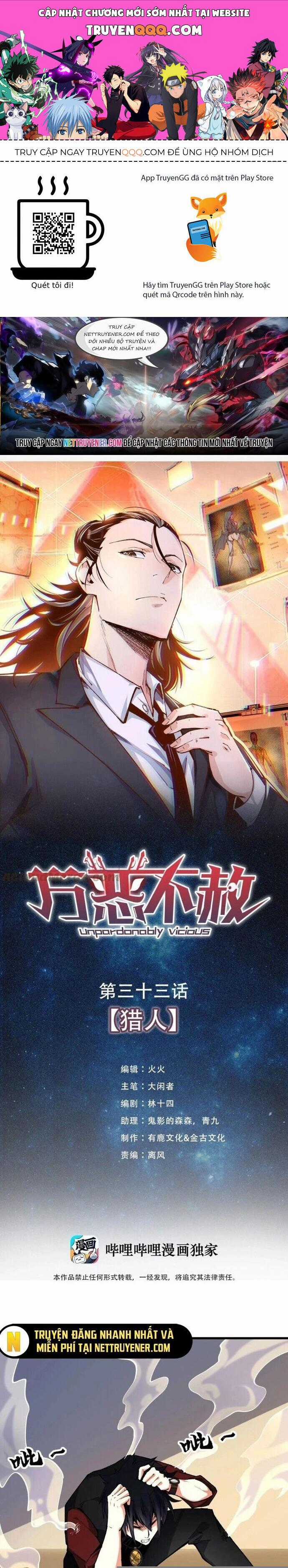 Vạn Ác Bất Xá - Chương 33 - Trang 1