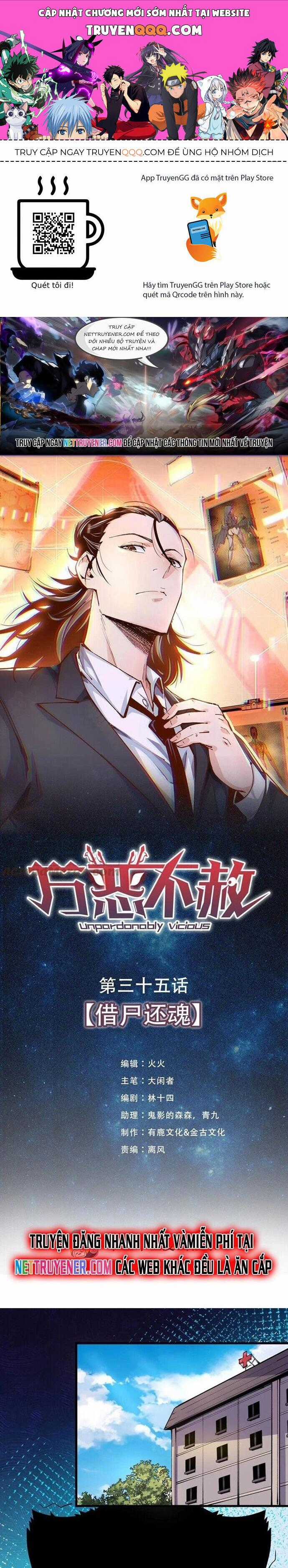 Vạn Ác Bất Xá - Chương 35 - Trang 1