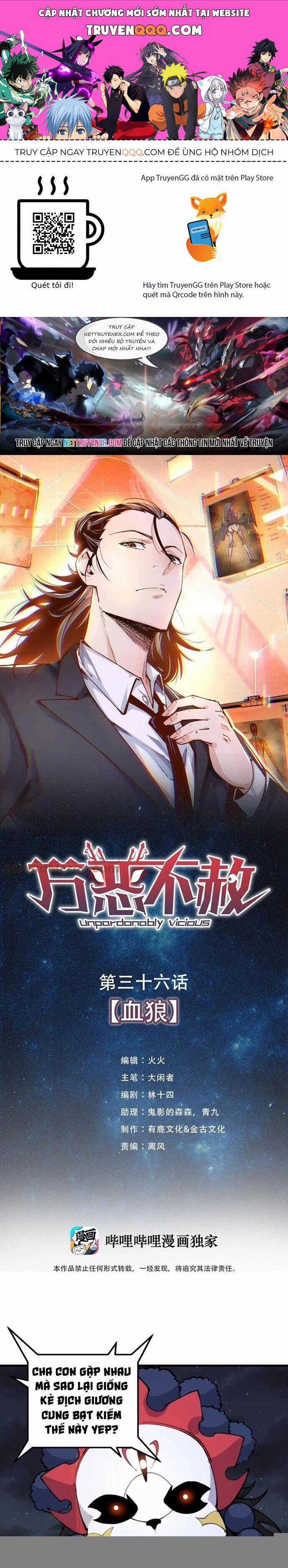 Vạn Ác Bất Xá - Chương 36 - Trang 1