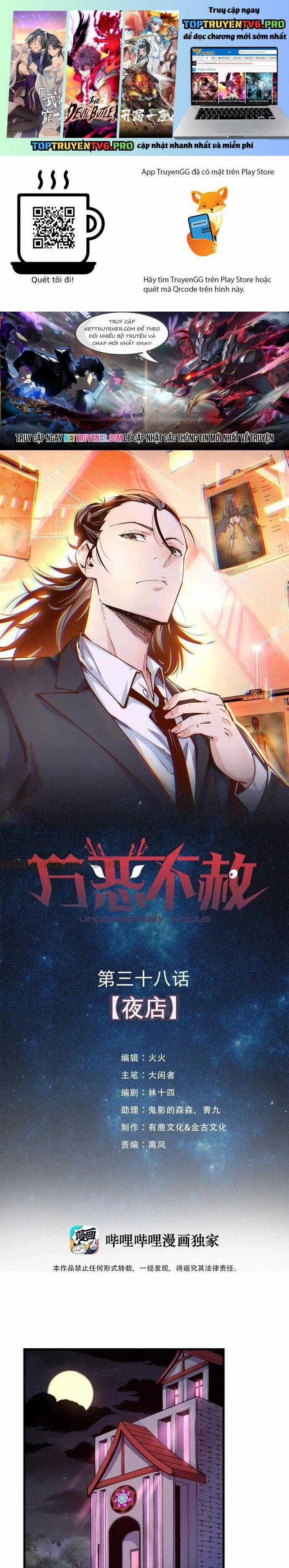 Vạn Ác Bất Xá - Chương 38 - Trang 1