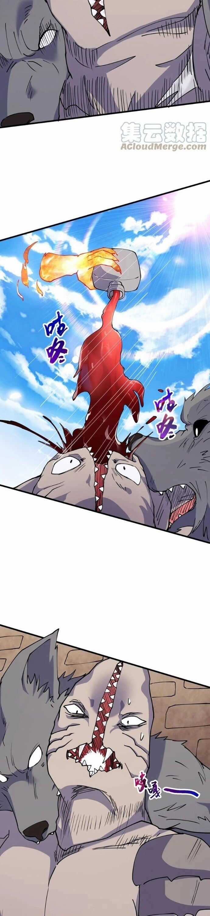 Vạn Ác Bất Xá - Chương 41 - Trang 17