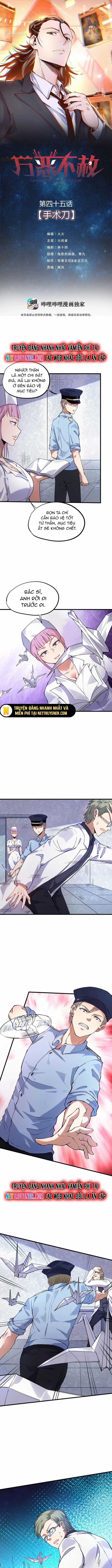 Vạn Ác Bất Xá - Chương 45 - Trang 3