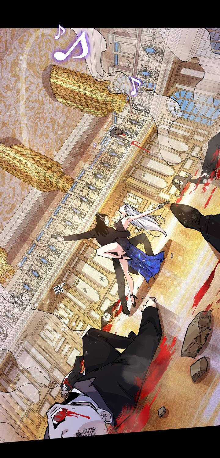 Vạn Ác Bất Xá - Chương 6 - Trang 33