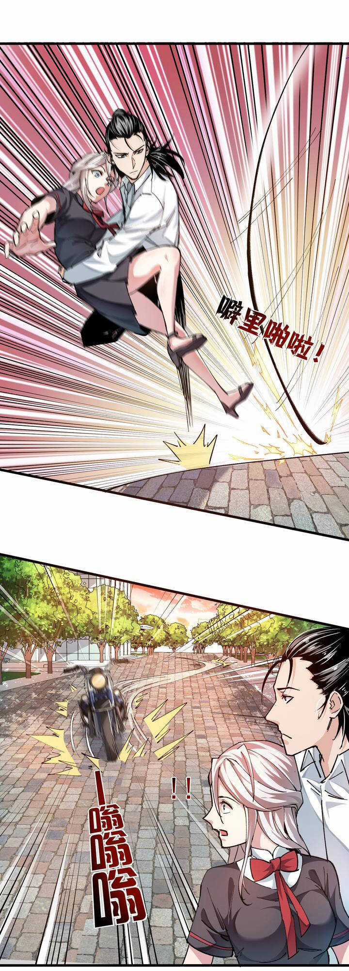 Vạn Ác Bất Xá - Chương 6 - Trang 36