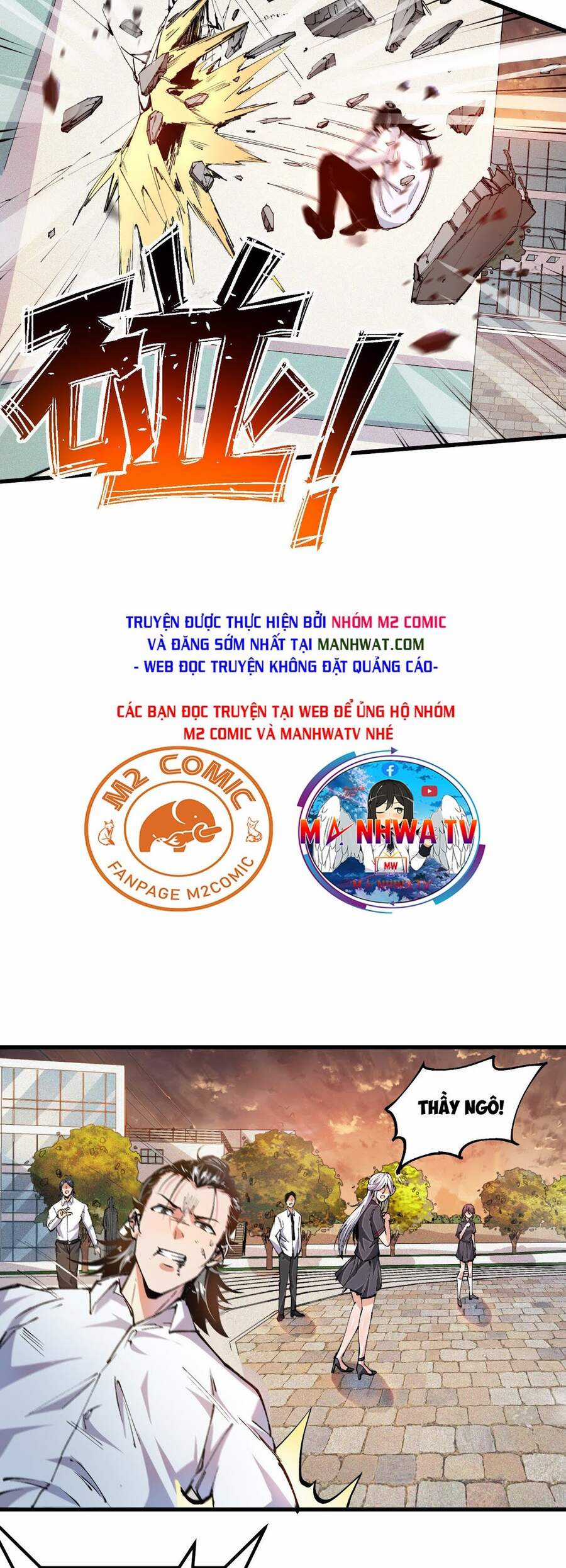 Vạn Ác Bất Xá - Chương 8 - Trang 11