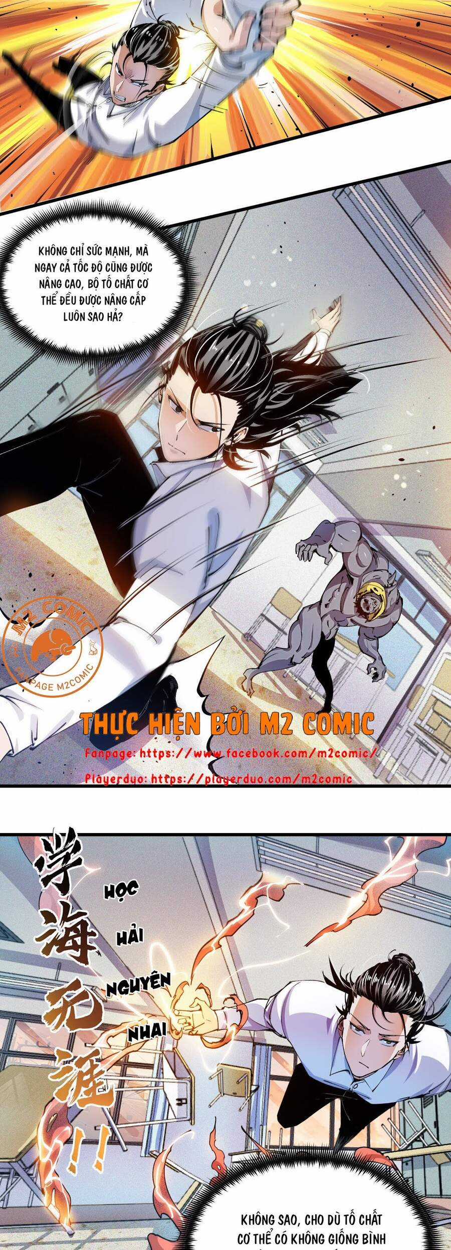 Vạn Ác Bất Xá - Chương 8 - Trang 5