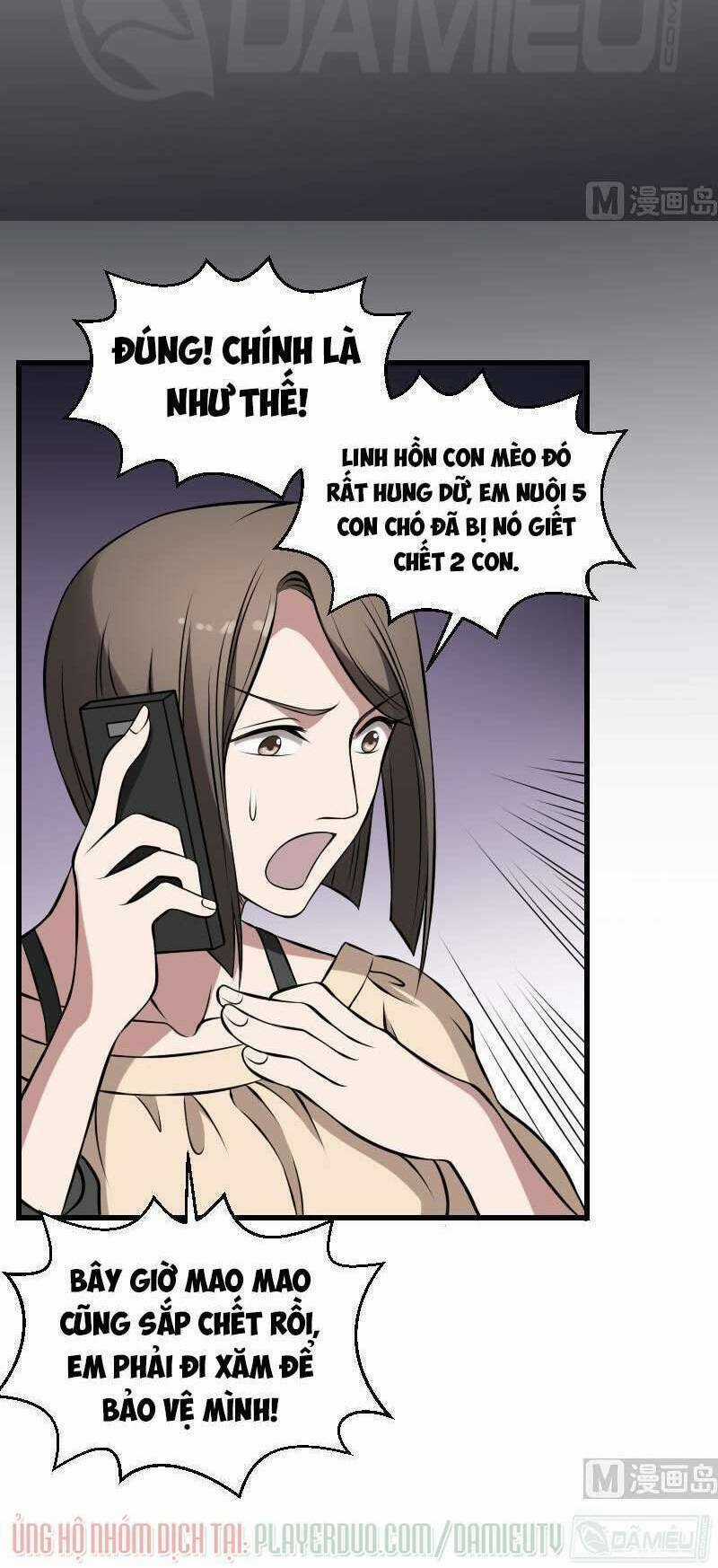 Văn Âm Sư - Chapter 12 - Trang 20