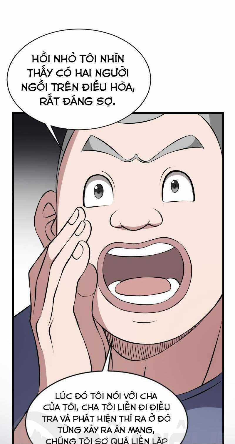 Văn Âm Sư - Chapter 13 - Trang 15