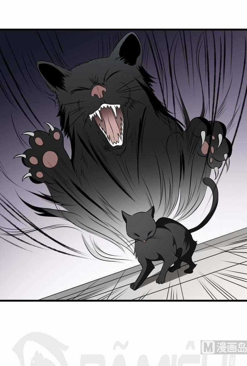 Văn Âm Sư - Chapter 14 - Trang 21