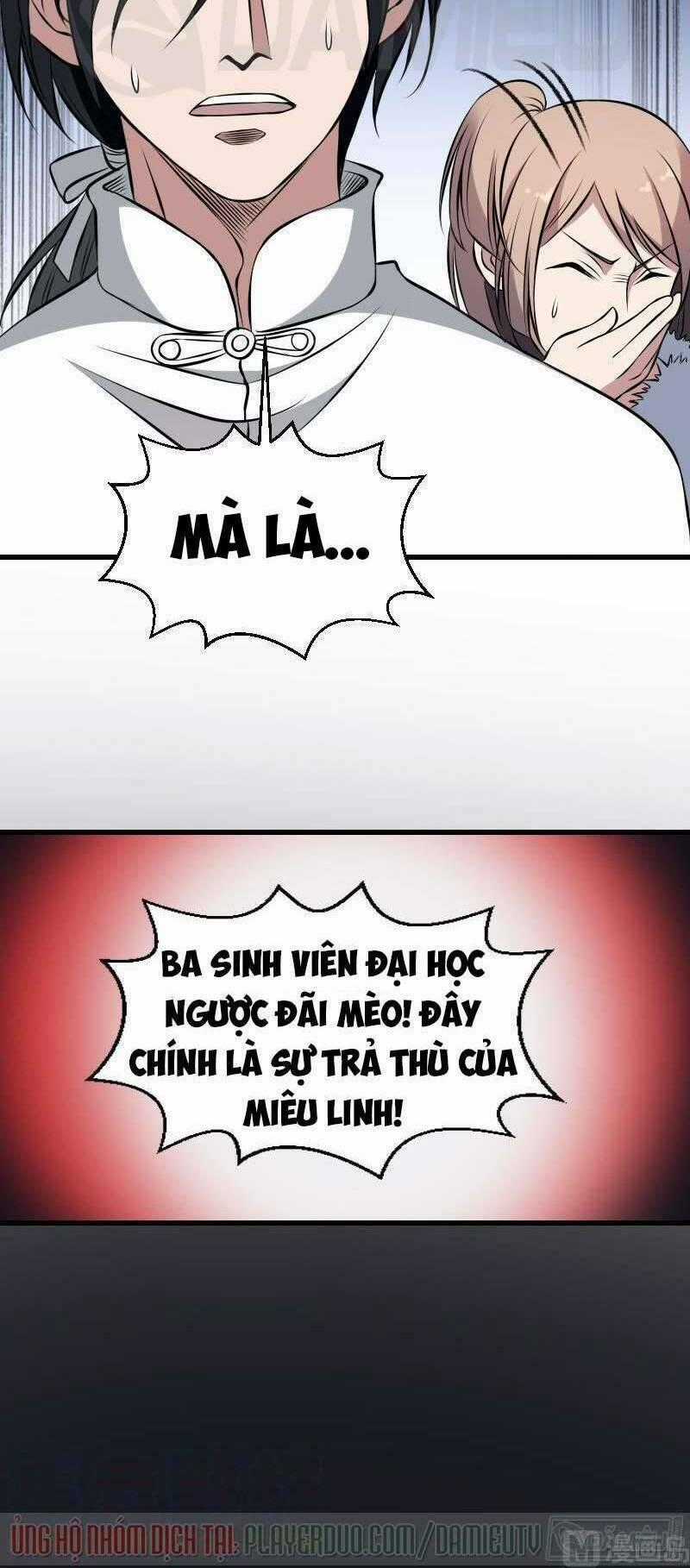 Văn Âm Sư - Chapter 15 - Trang 22