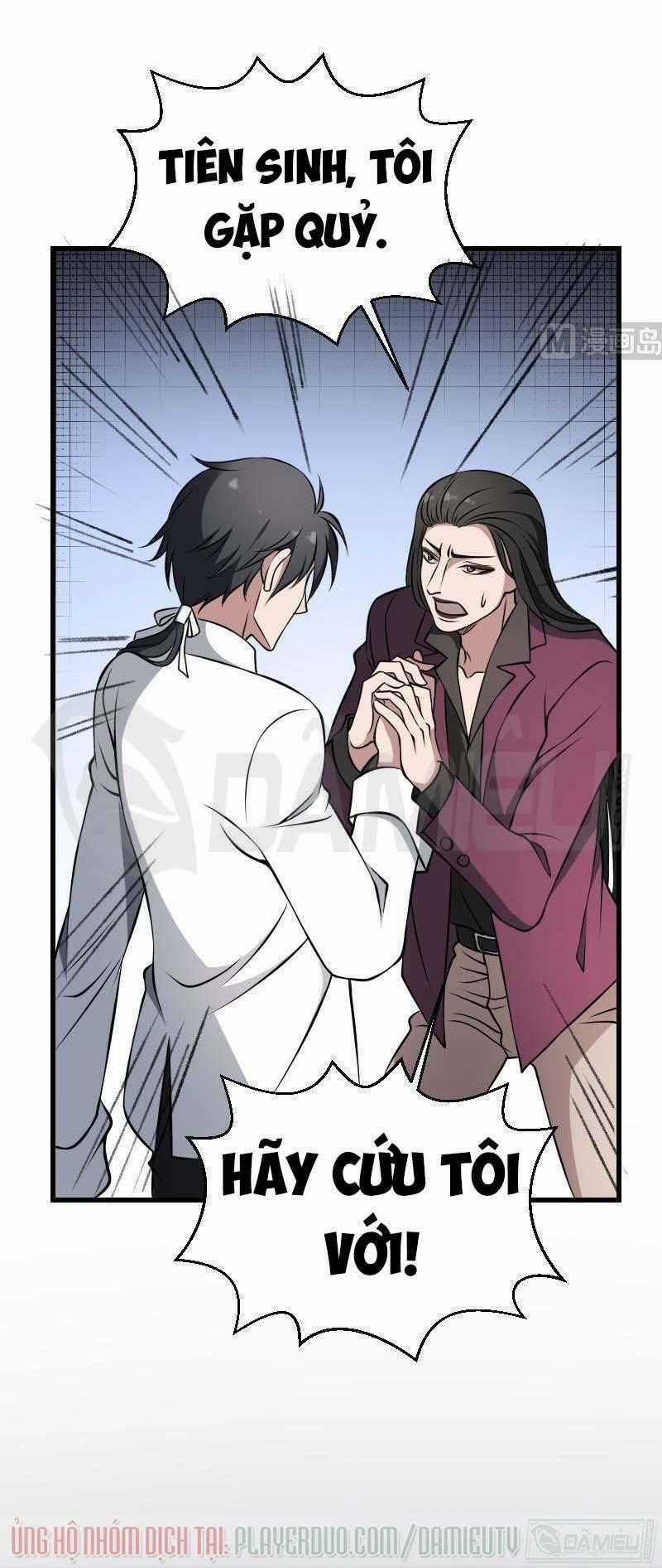 Văn Âm Sư - Chapter 16 - Trang 20