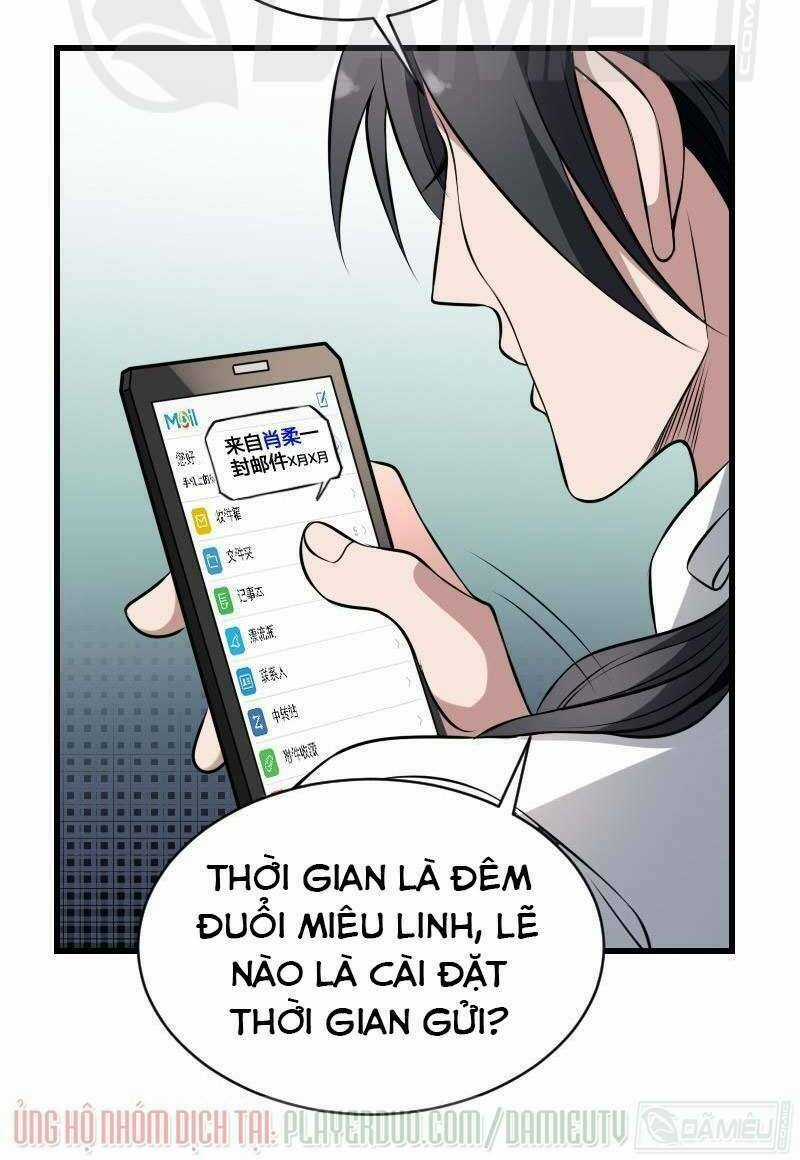 Văn Âm Sư - Chapter 16 - Trang 5