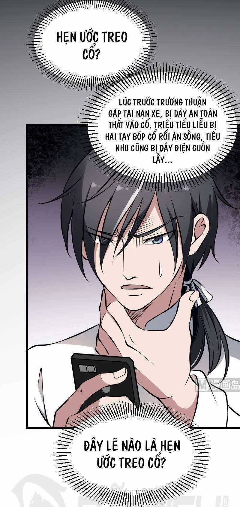 Văn Âm Sư - Chapter 16 - Trang 10