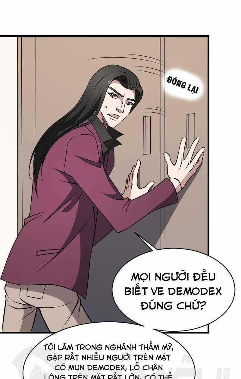 Văn Âm Sư - Chapter 17 - Trang 1