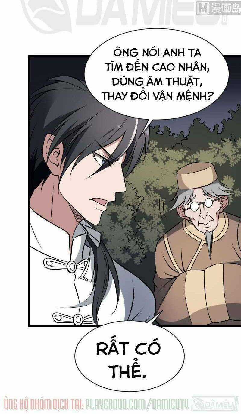 Văn Âm Sư - Chapter 17 - Trang 12