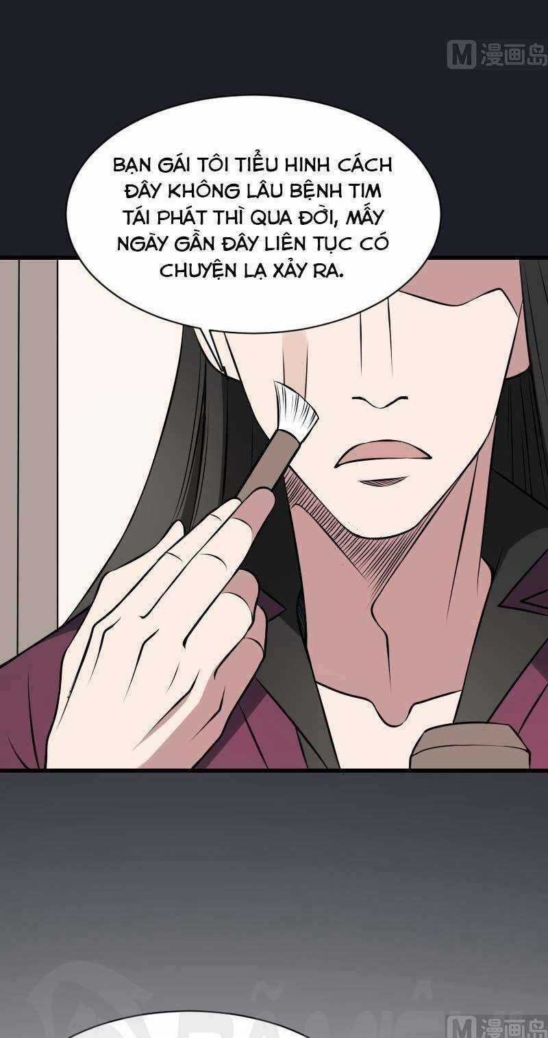 Văn Âm Sư - Chapter 17 - Trang 3