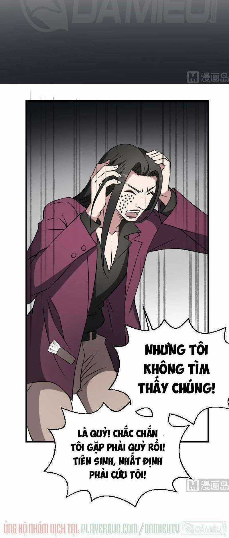 Văn Âm Sư - Chapter 17 - Trang 6