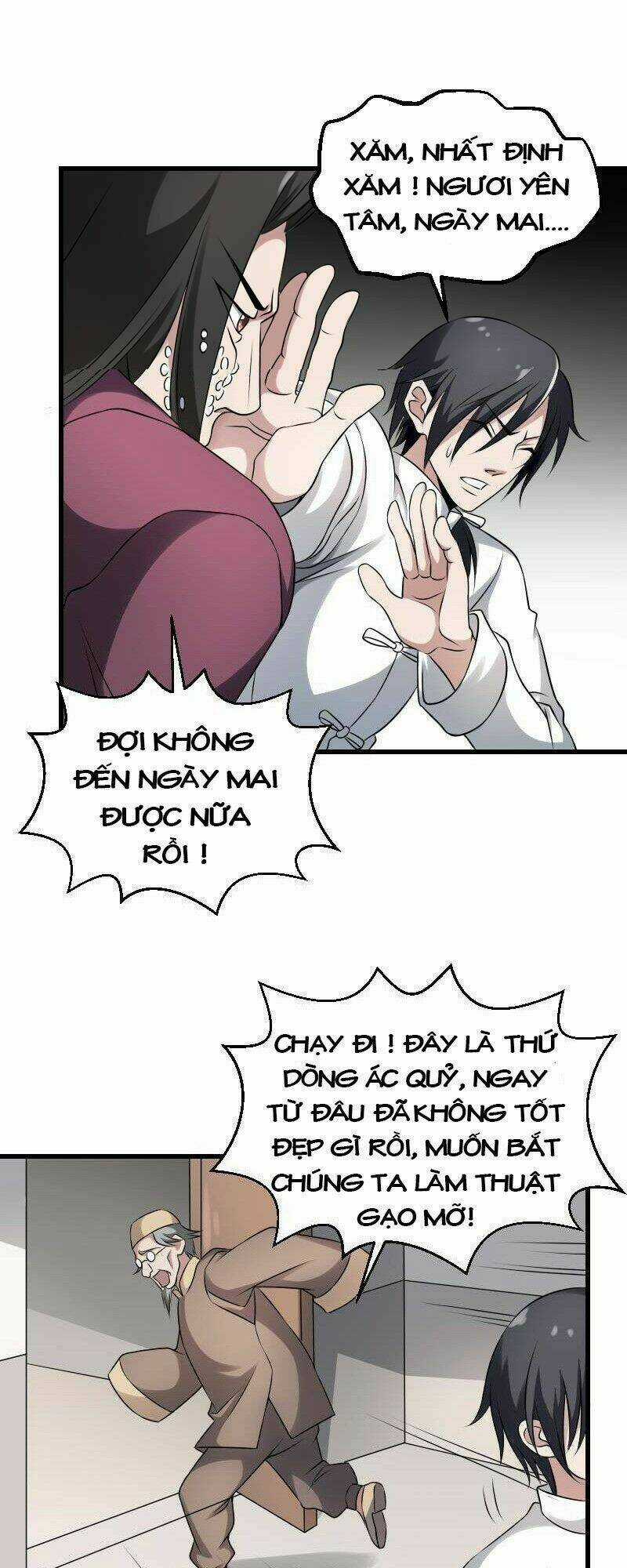 Văn Âm Sư - Chapter 21 - Trang 17