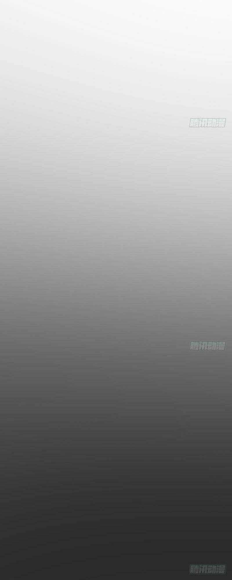 Văn Âm Sư - Chapter 21 - Trang 24