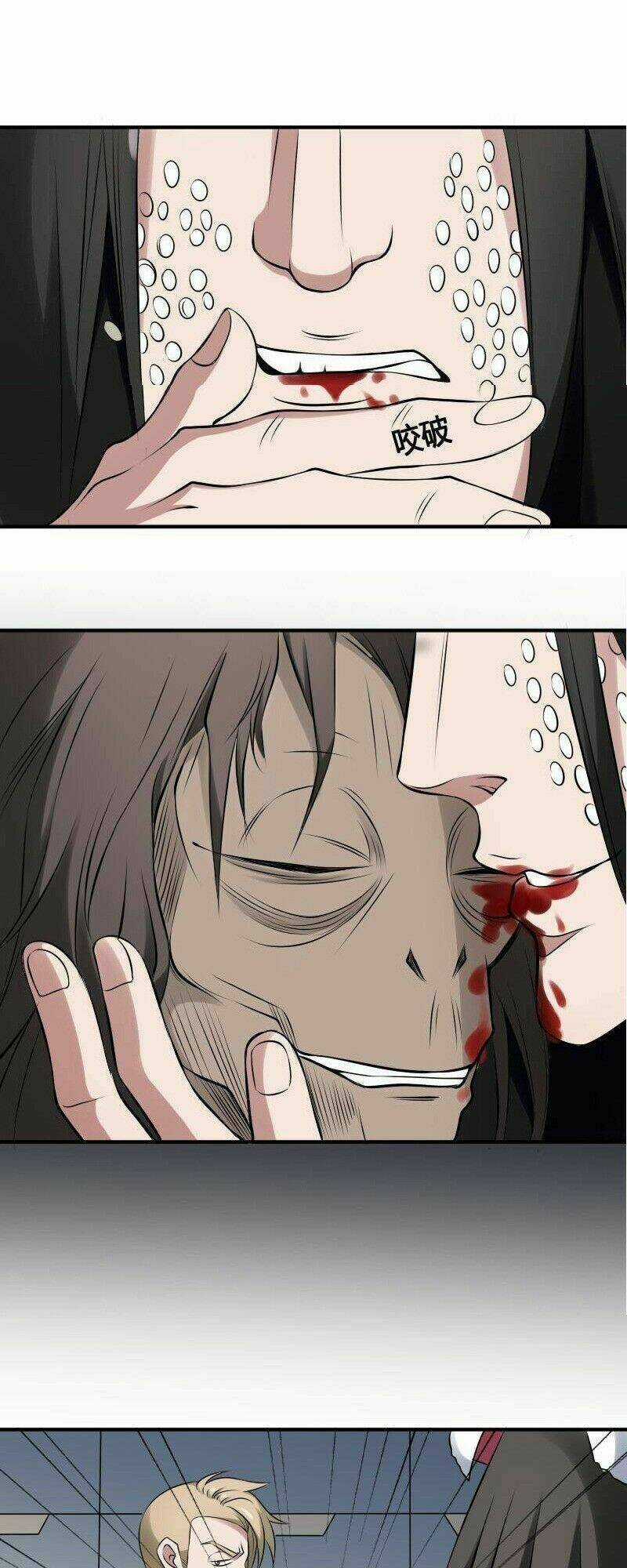 Văn Âm Sư - Chapter 22 - Trang 20