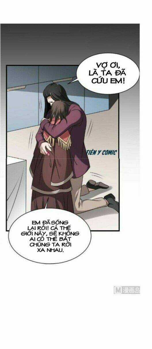 Văn Âm Sư - Chapter 23 - Trang 5