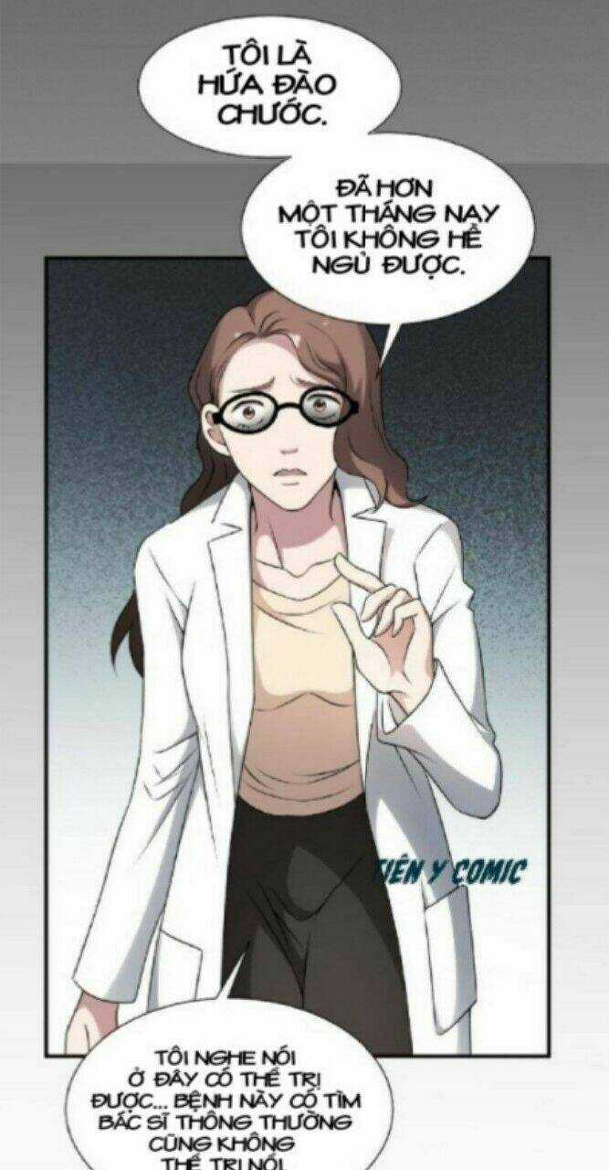 Văn Âm Sư - Chapter 24 - Trang 7