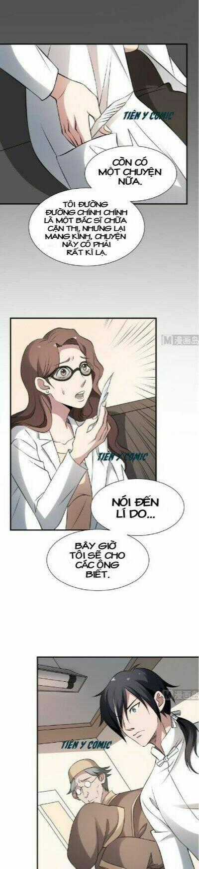 Văn Âm Sư - Chapter 25 - Trang 1