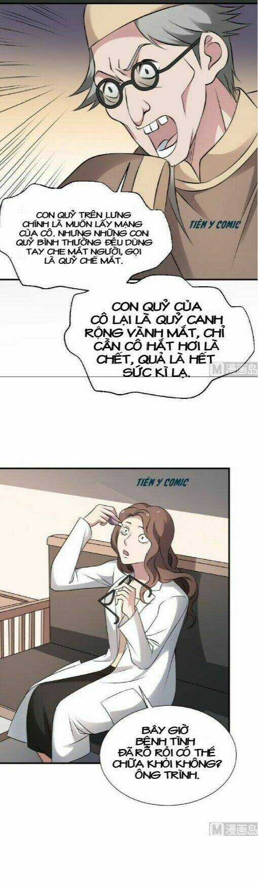 Văn Âm Sư - Chapter 25 - Trang 4