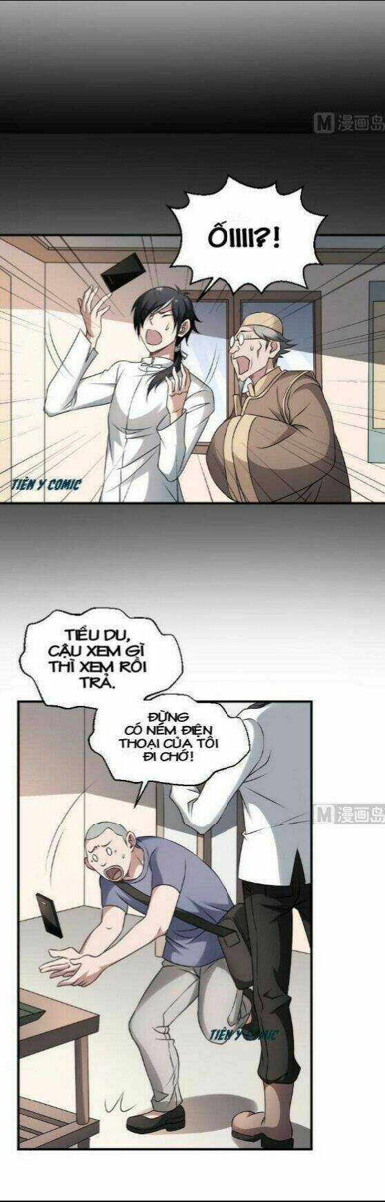 Văn Âm Sư - Chapter 26 - Trang 5