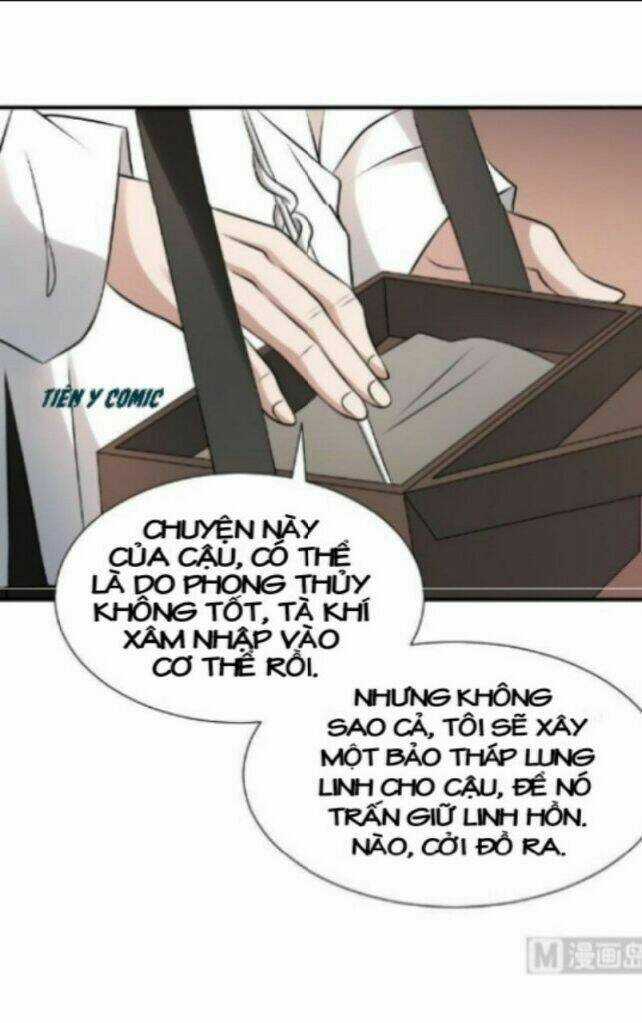Văn Âm Sư - Chapter 27 - Trang 12