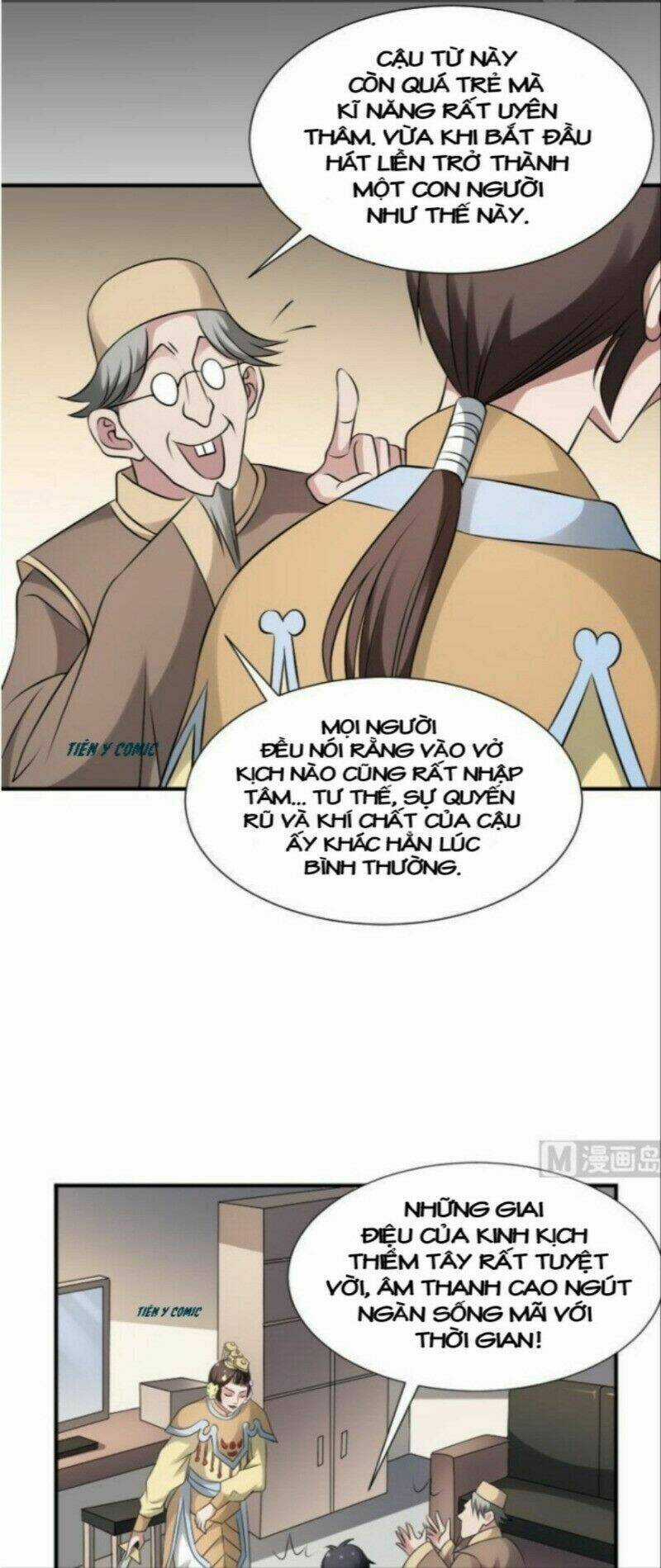 Văn Âm Sư - Chapter 27 - Trang 5