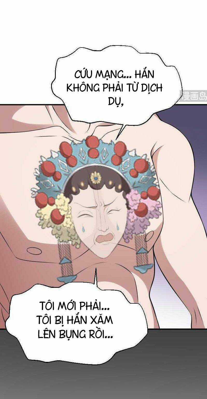 Văn Âm Sư - Chapter 29 - Trang 15